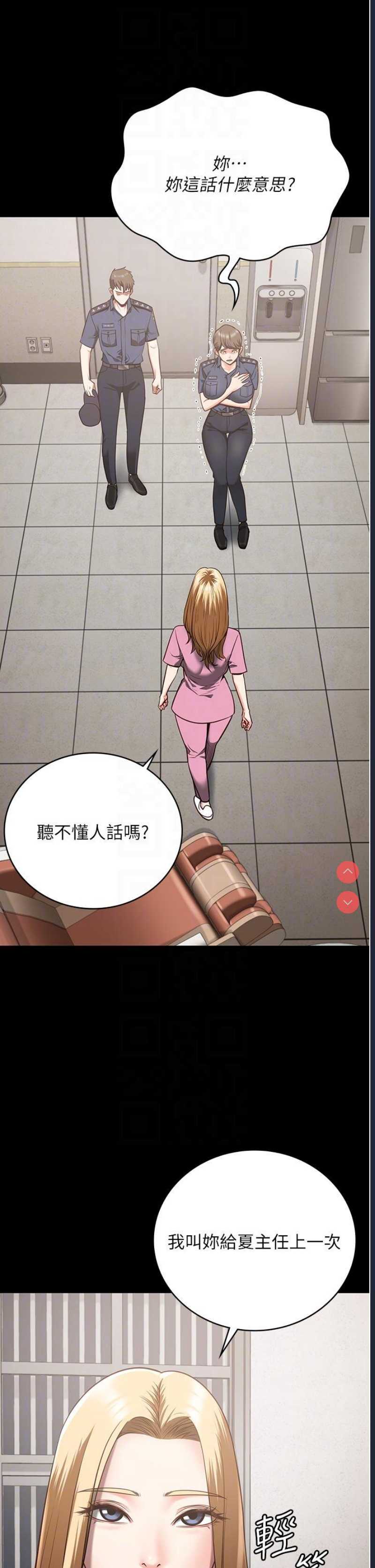 监狱女囚