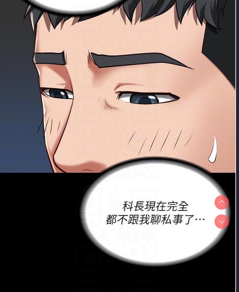 监狱女囚