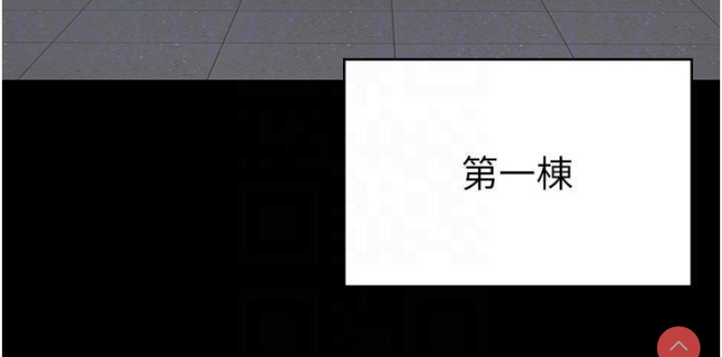 监狱女囚