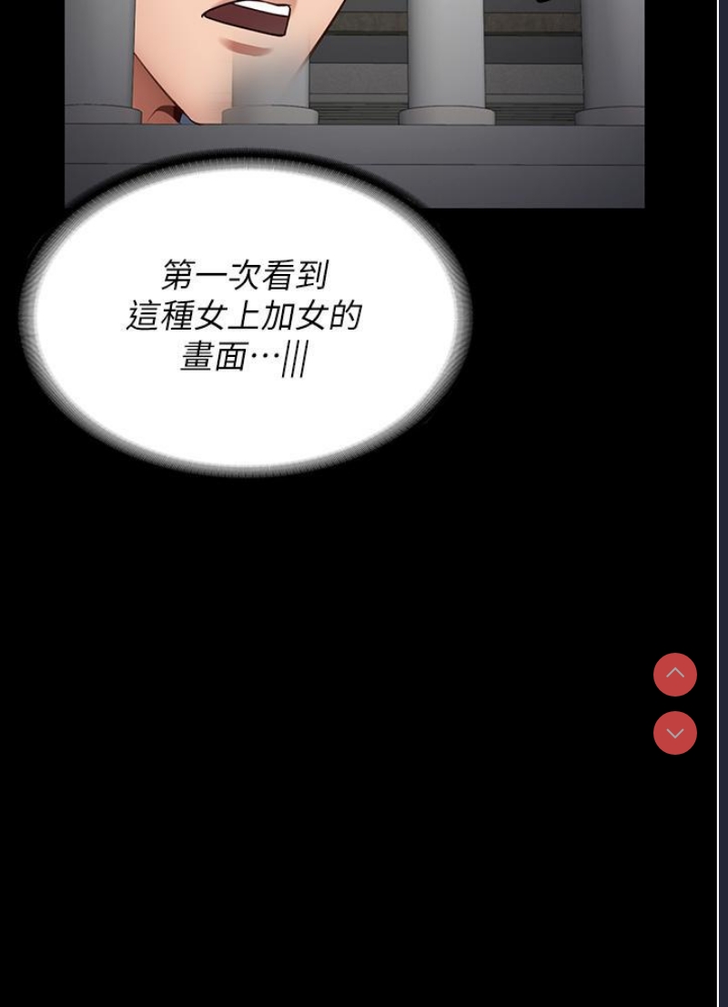 监狱女囚