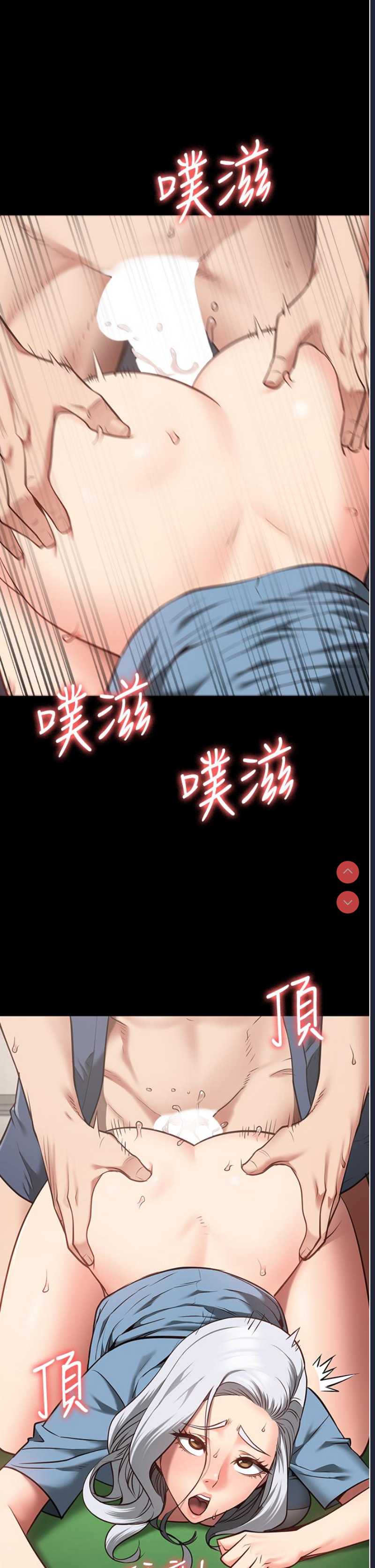 监狱女囚
