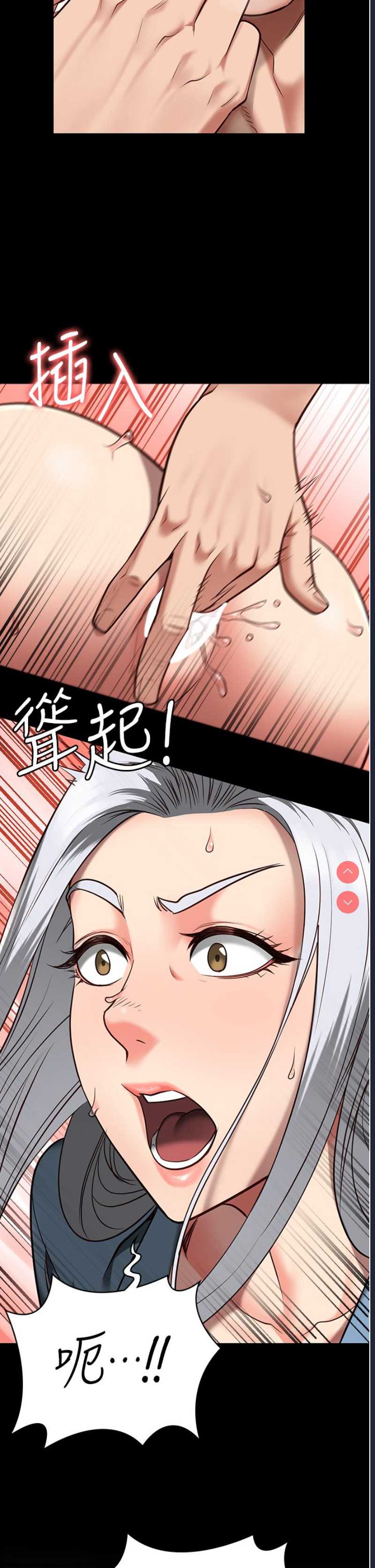 监狱女囚