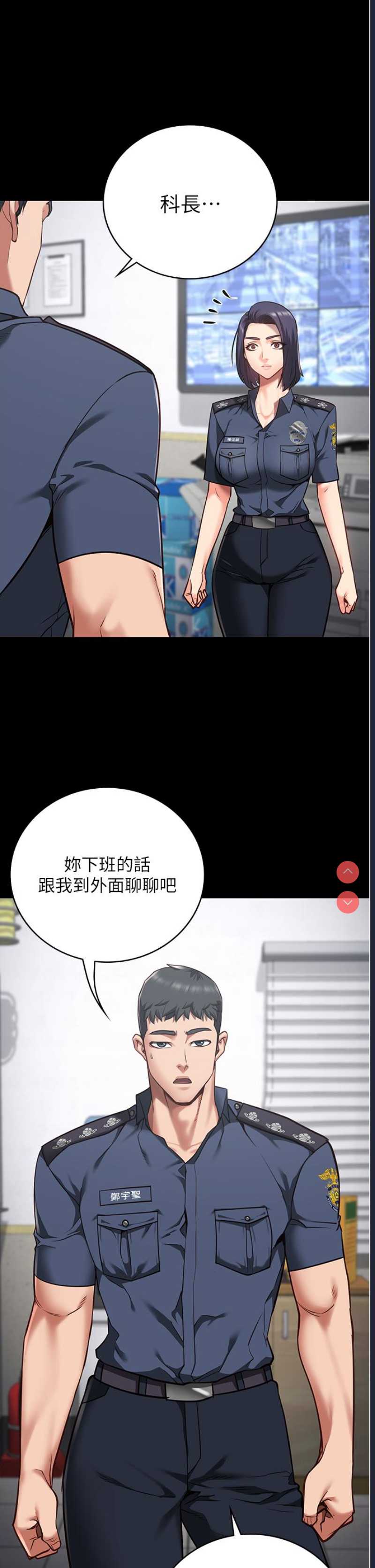 监狱女囚