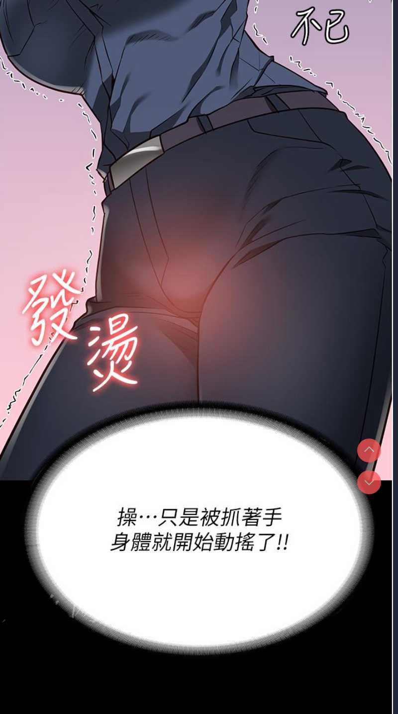 监狱女囚