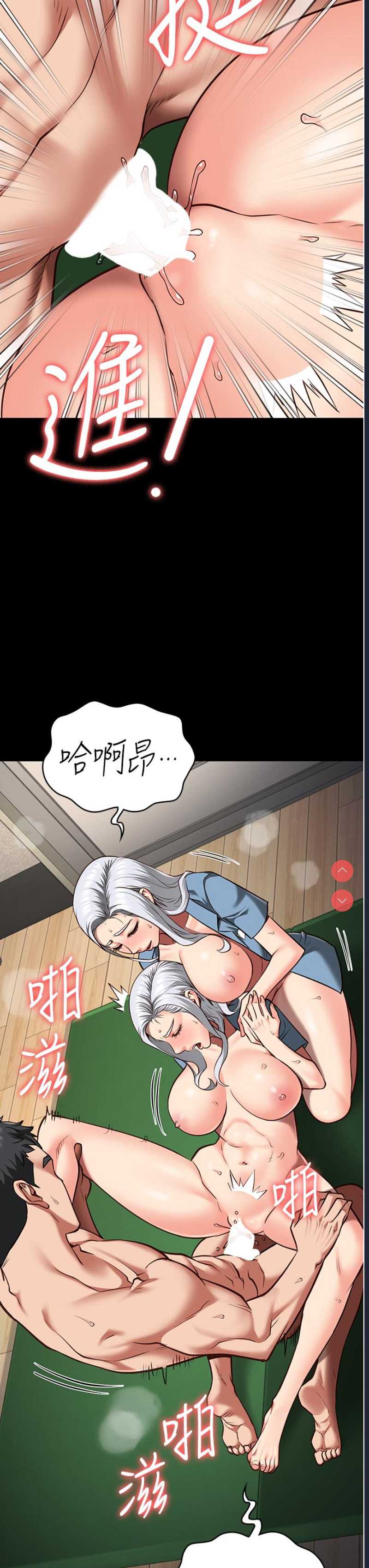 监狱女囚