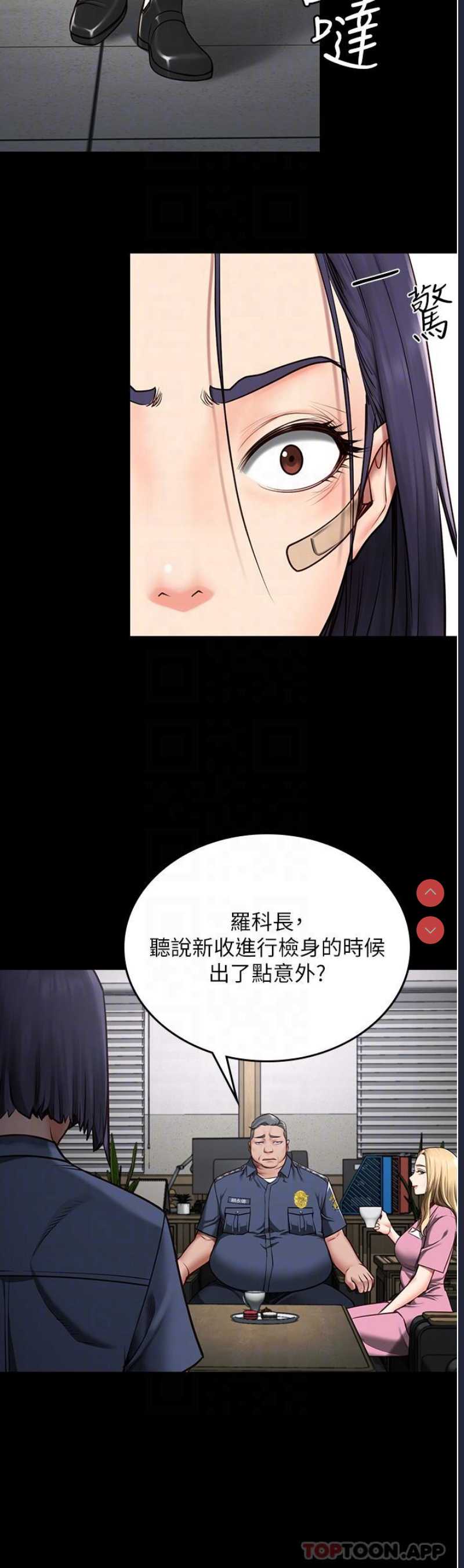 监狱女囚