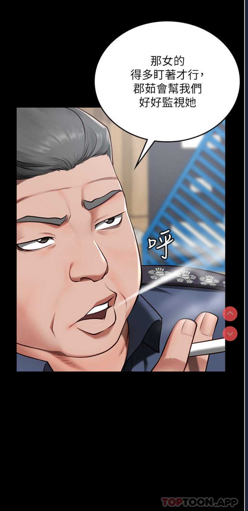 监狱女囚