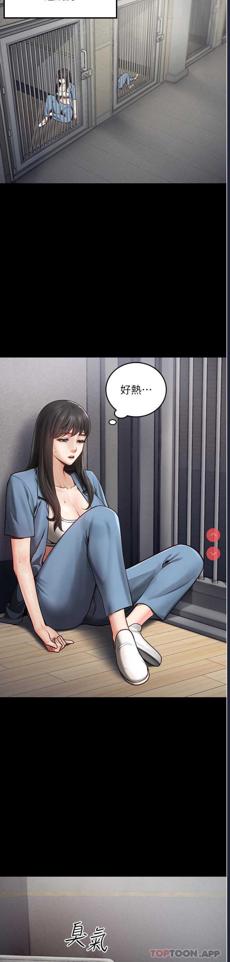 监狱女囚