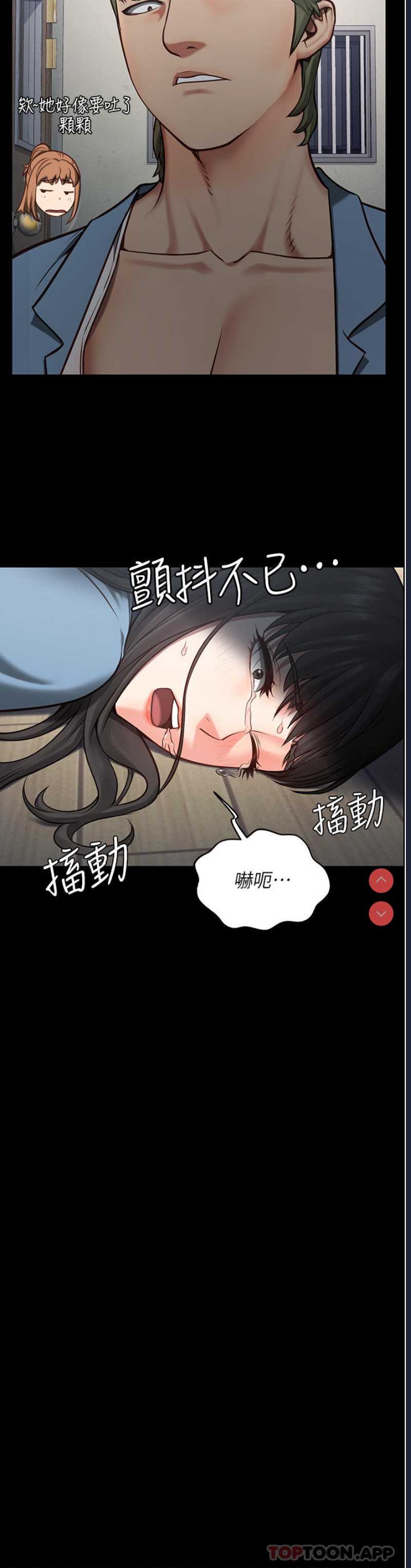 监狱女囚