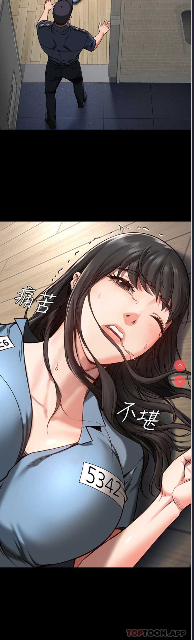 监狱女囚