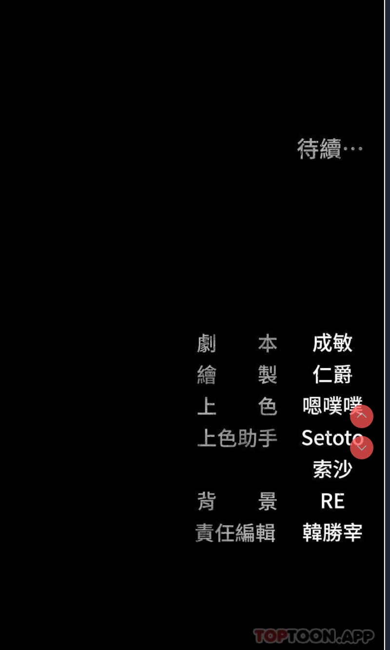 监狱女囚