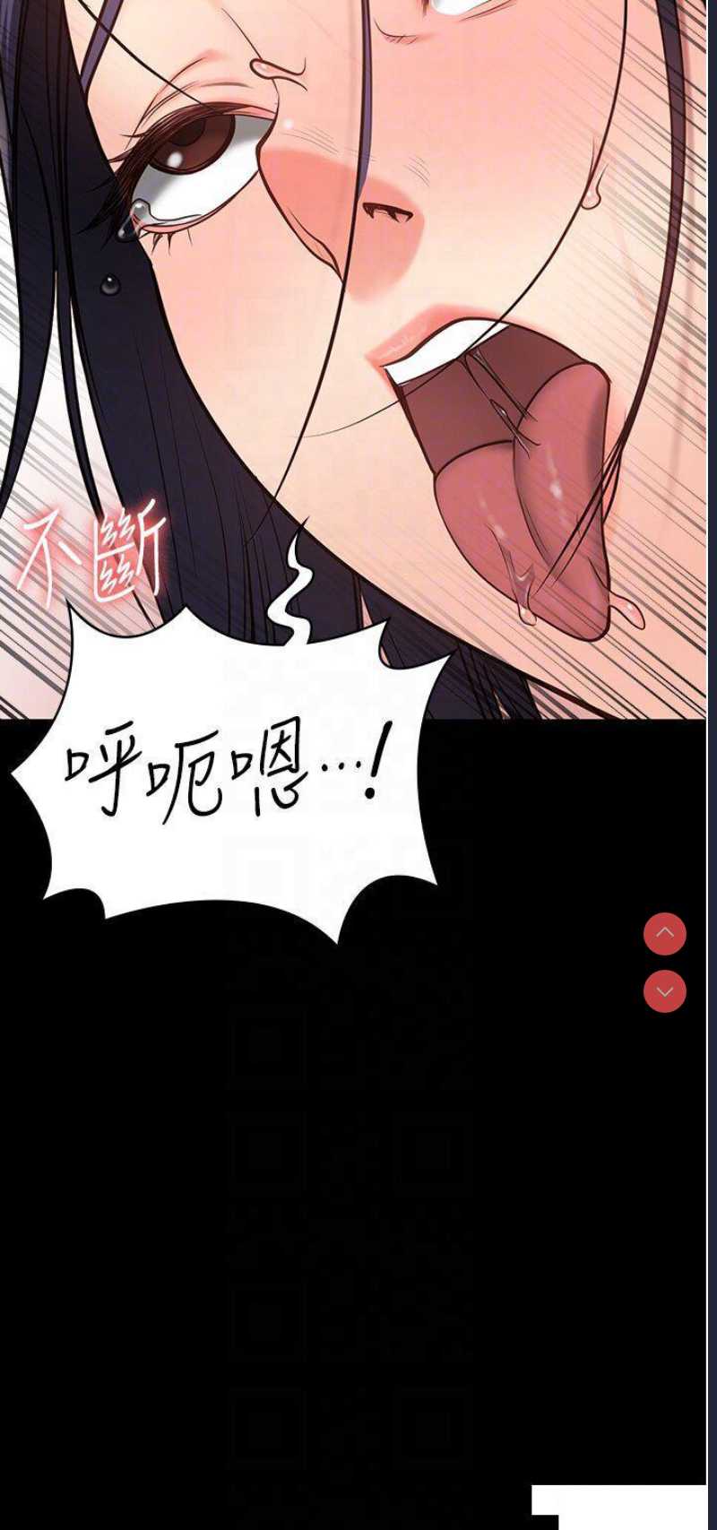 监狱女囚