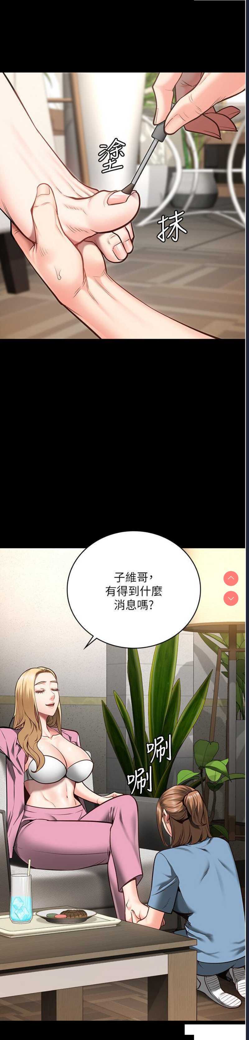 监狱女囚