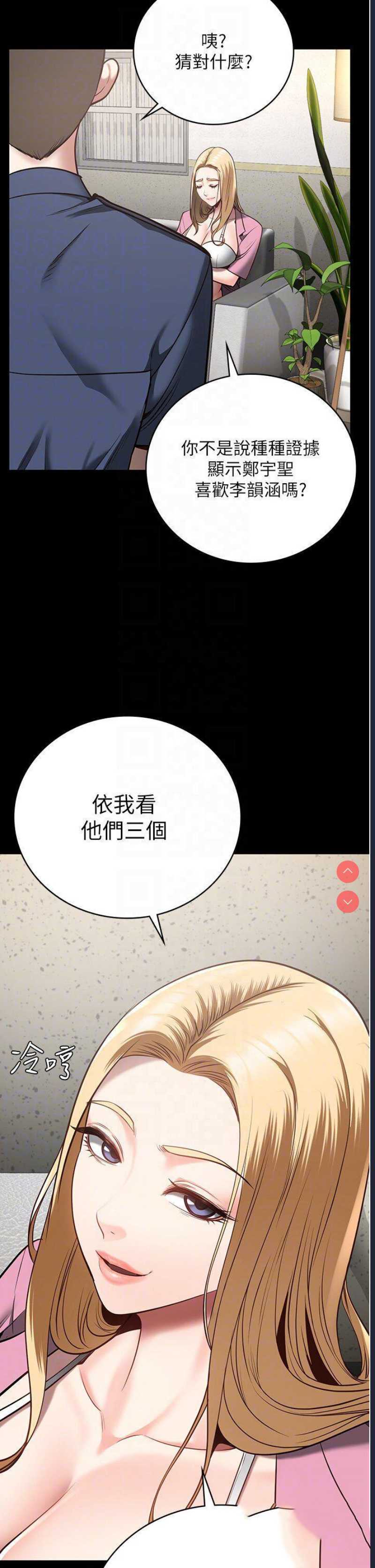 监狱女囚