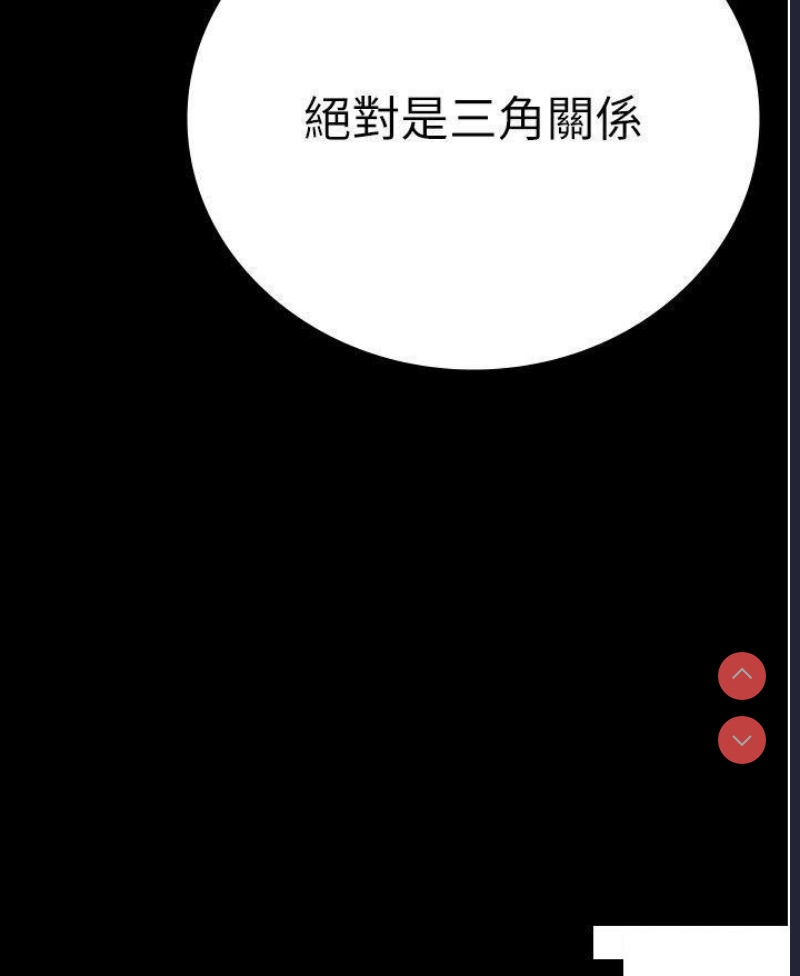 监狱女囚