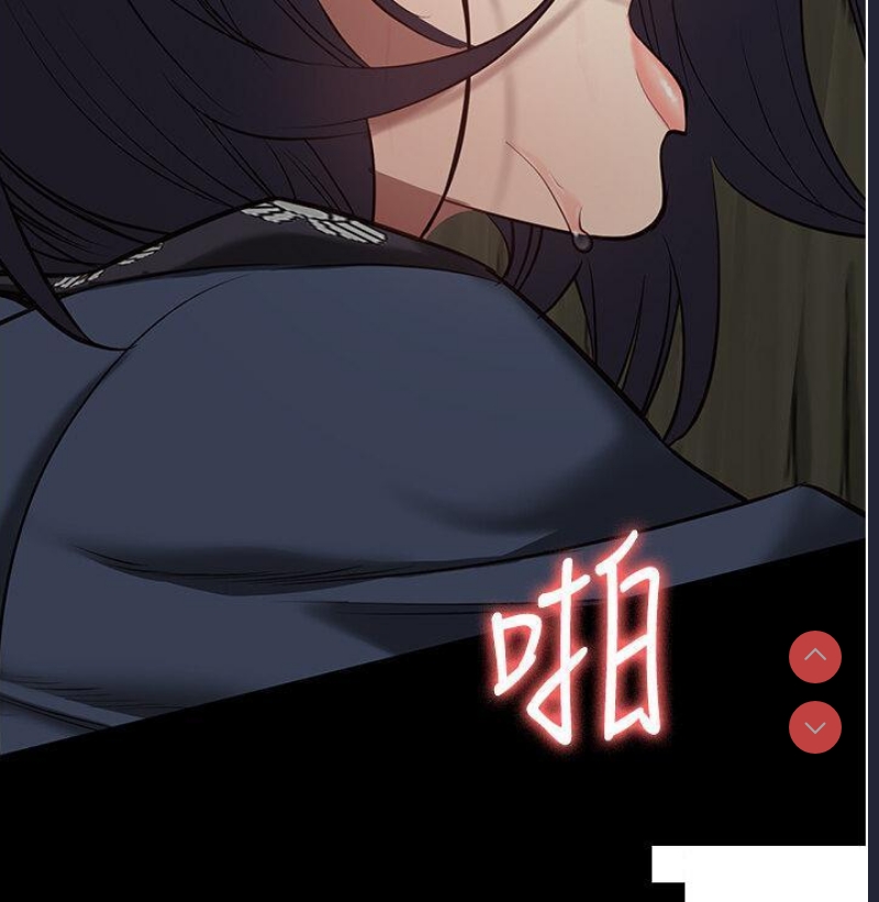 监狱女囚