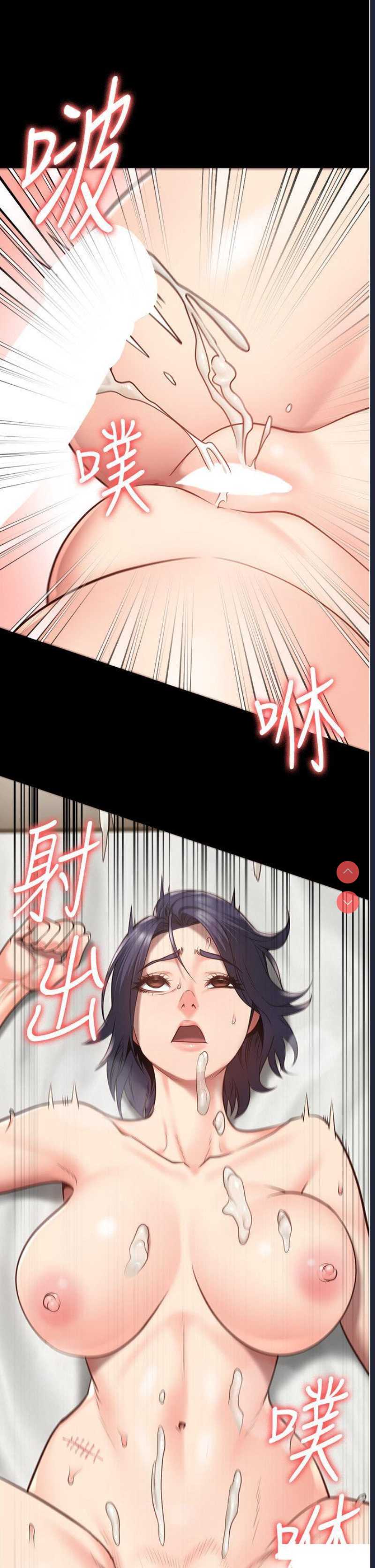 监狱女囚
