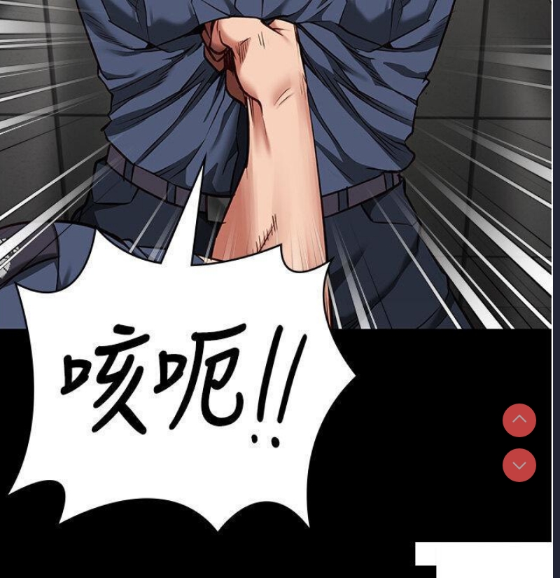 监狱女囚