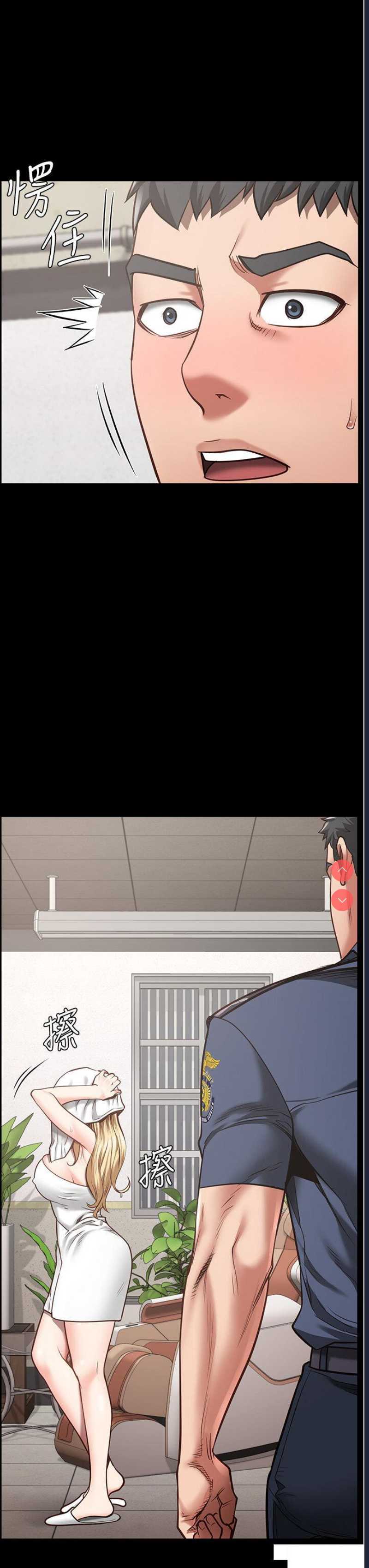 监狱女囚