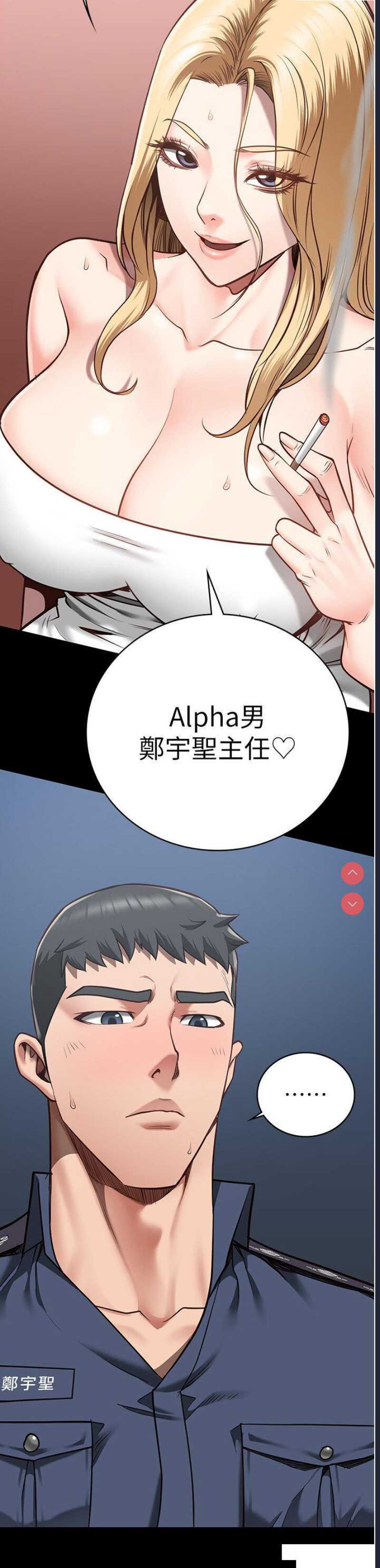 监狱女囚