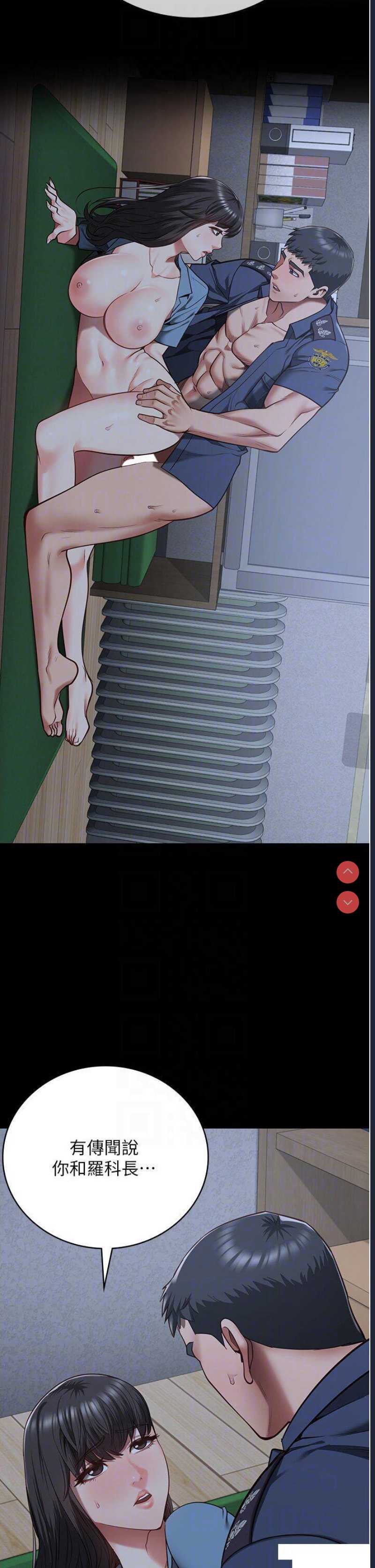 监狱女囚