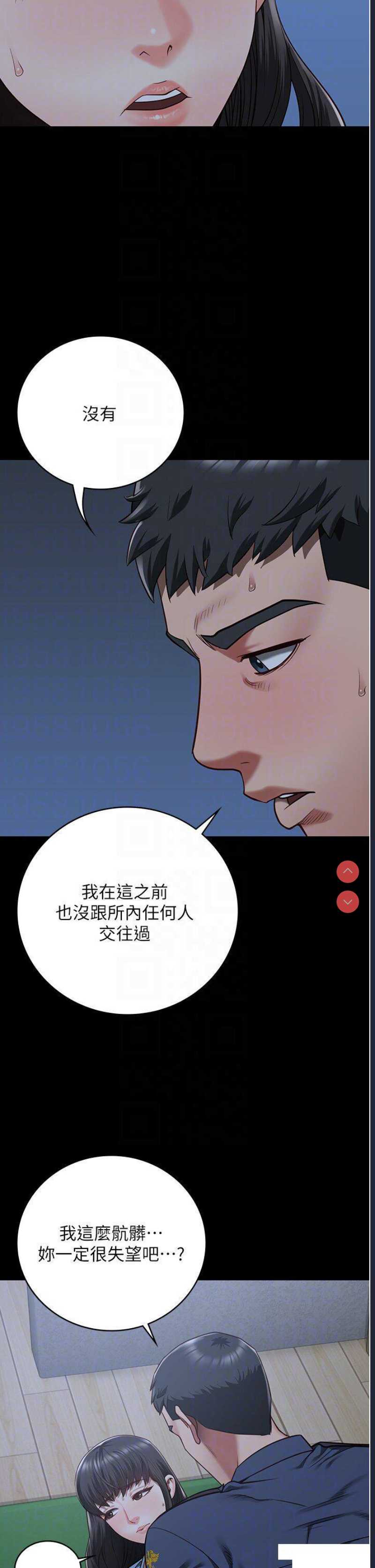 监狱女囚