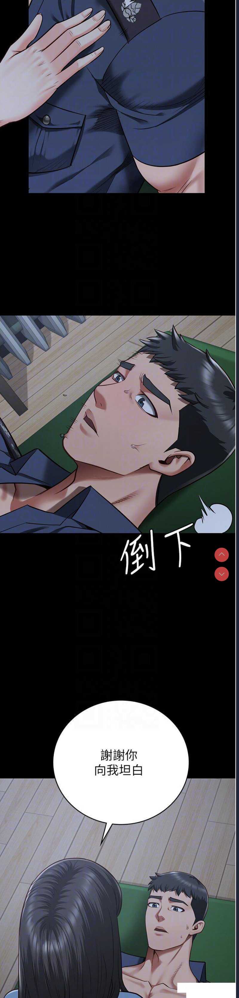 监狱女囚