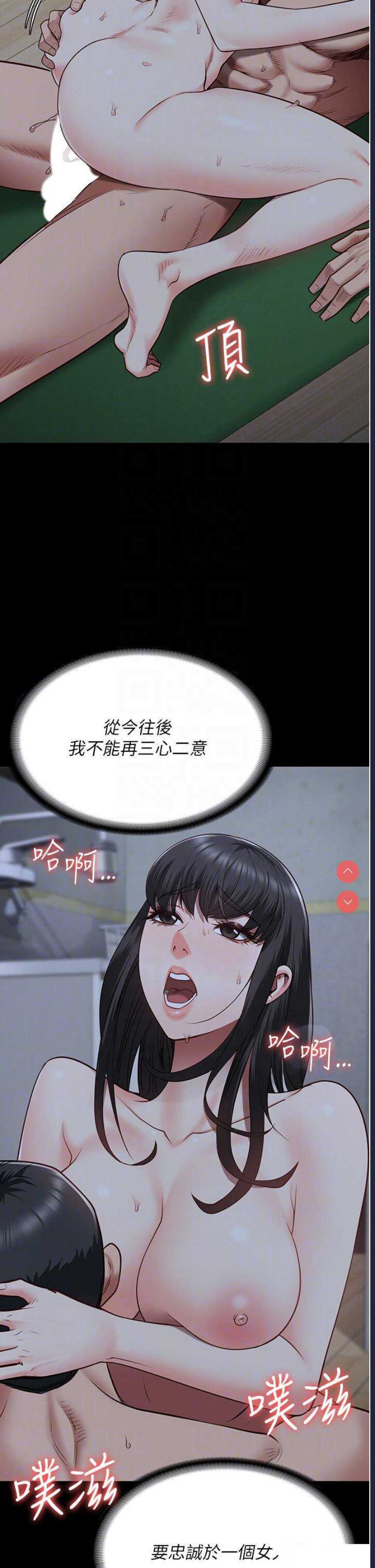 监狱女囚