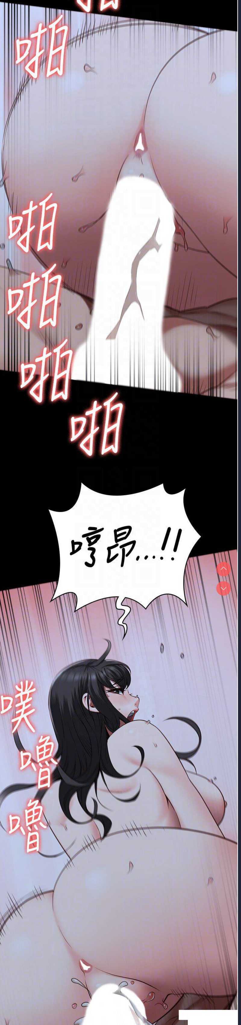 监狱女囚
