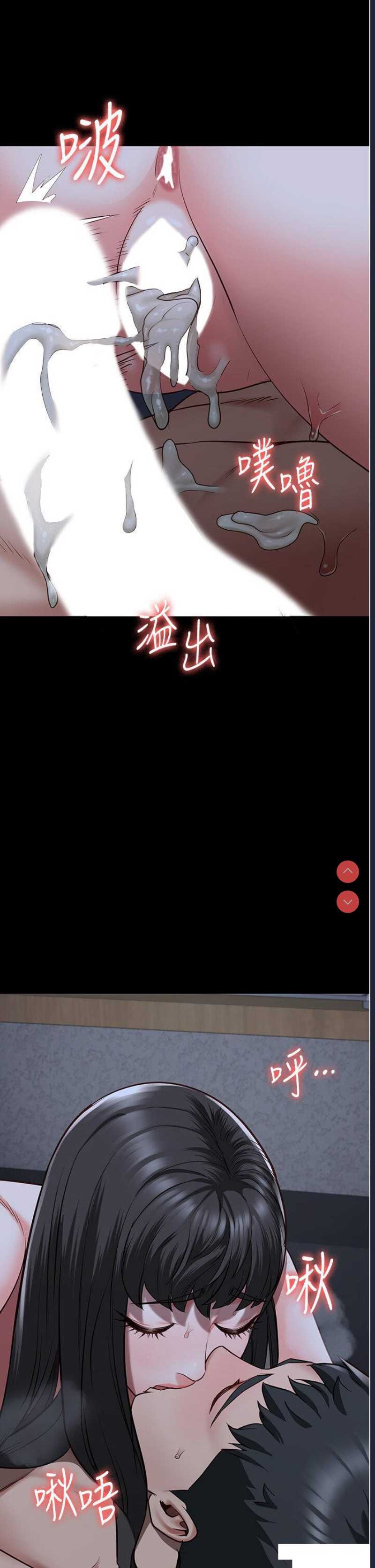 监狱女囚