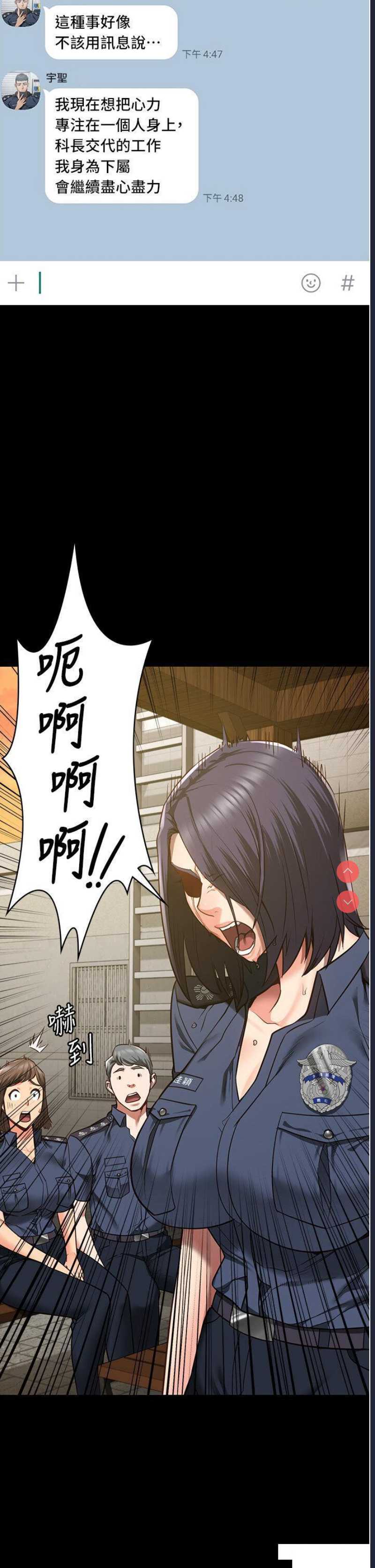 监狱女囚