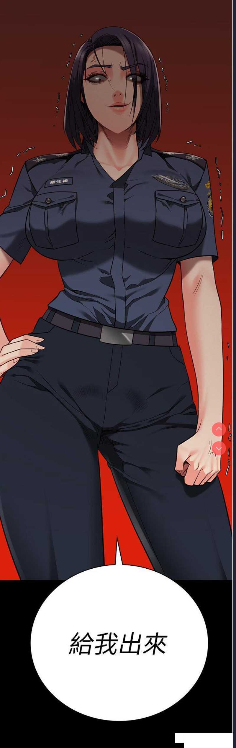 监狱女囚