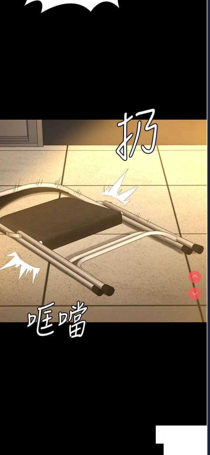 监狱女囚