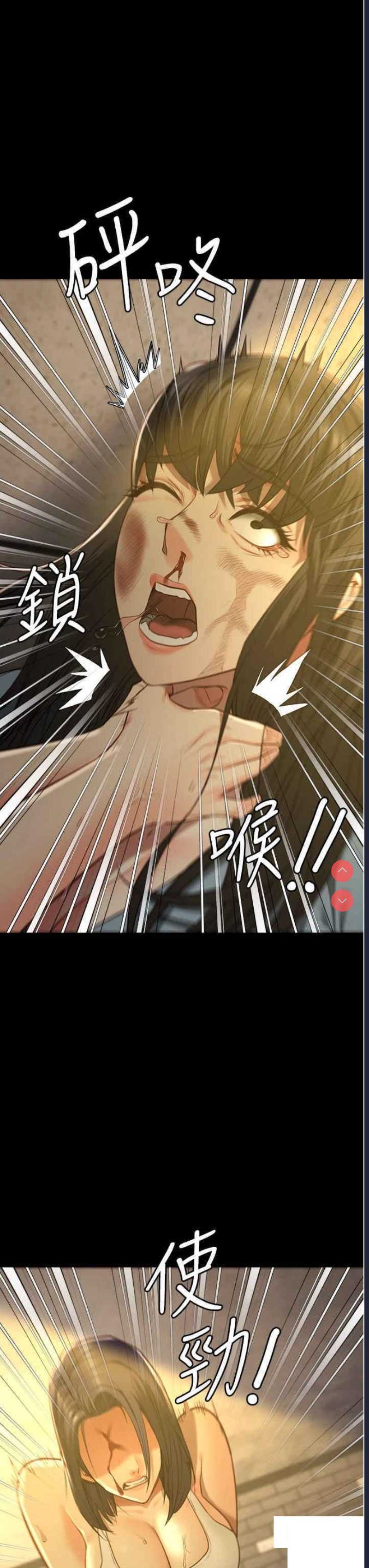 监狱女囚