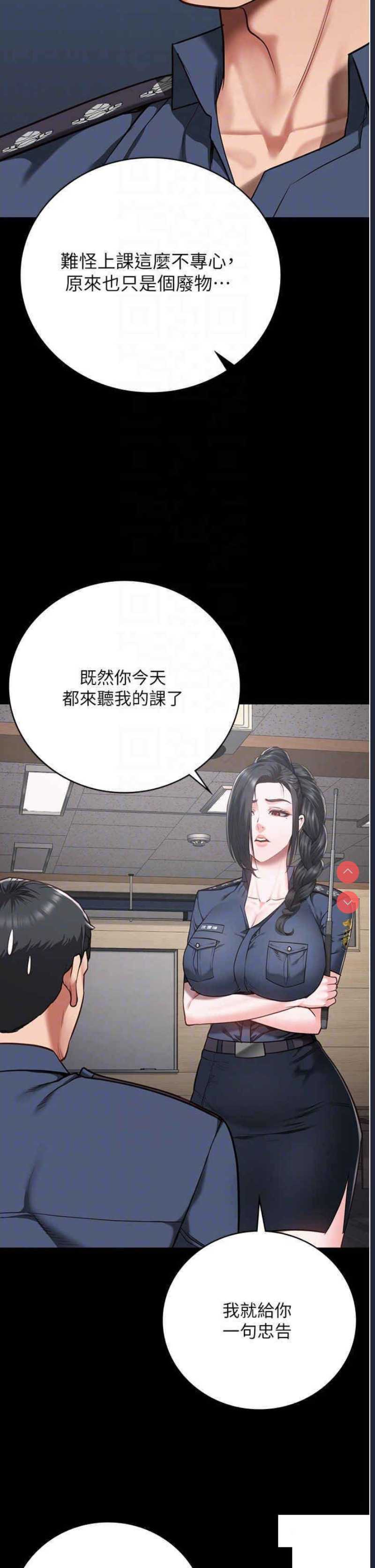 监狱女囚
