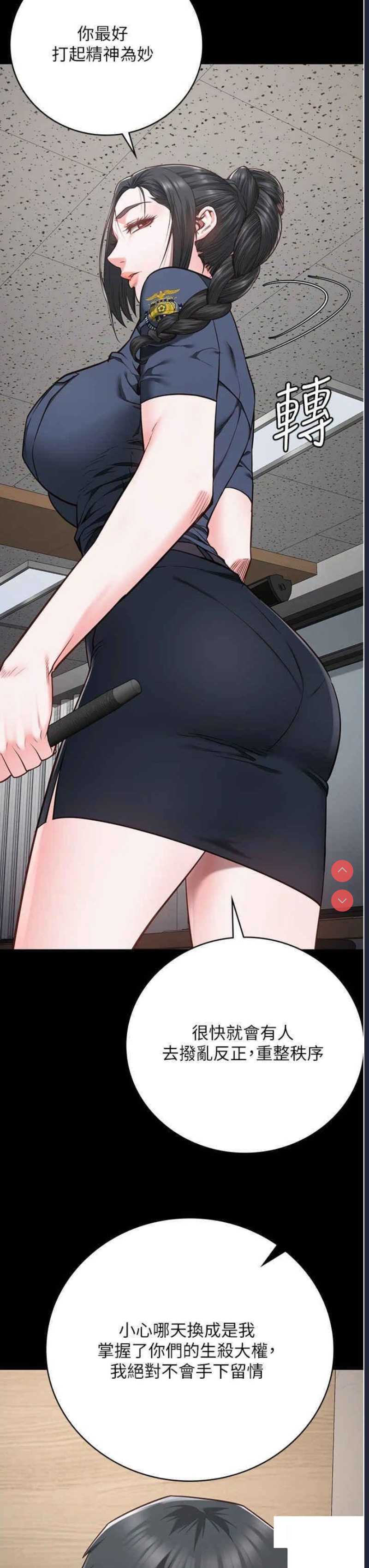 监狱女囚