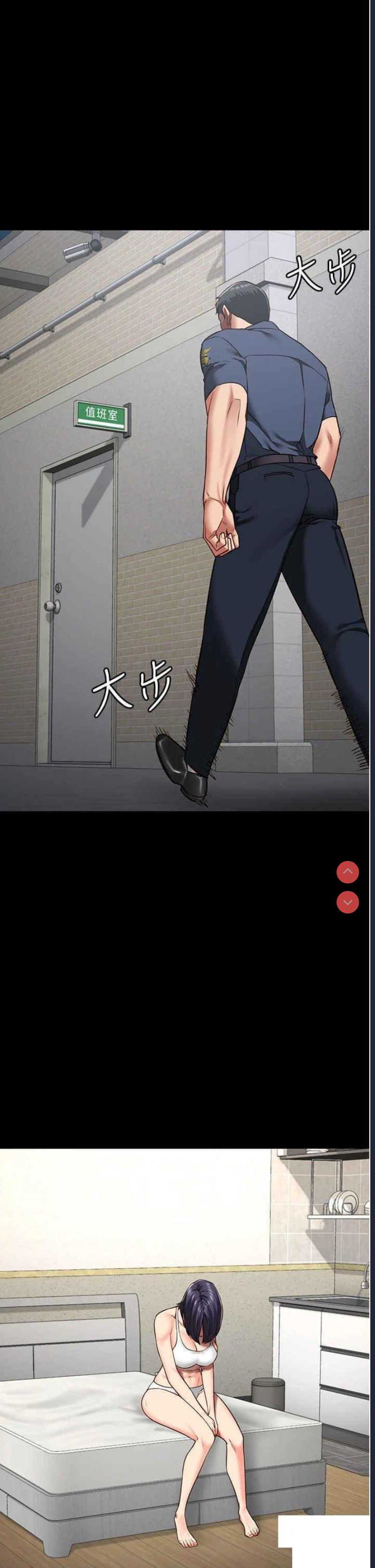 监狱女囚