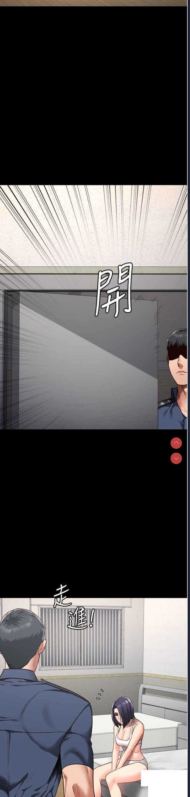 监狱女囚