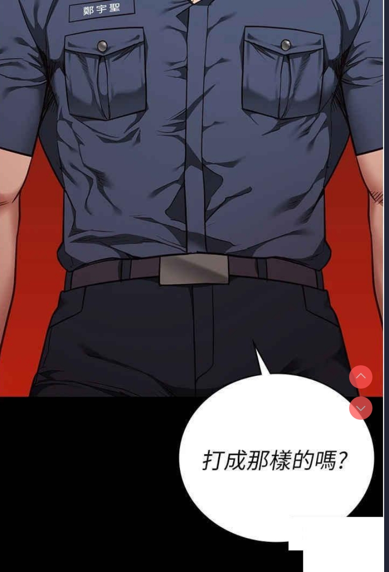 监狱女囚