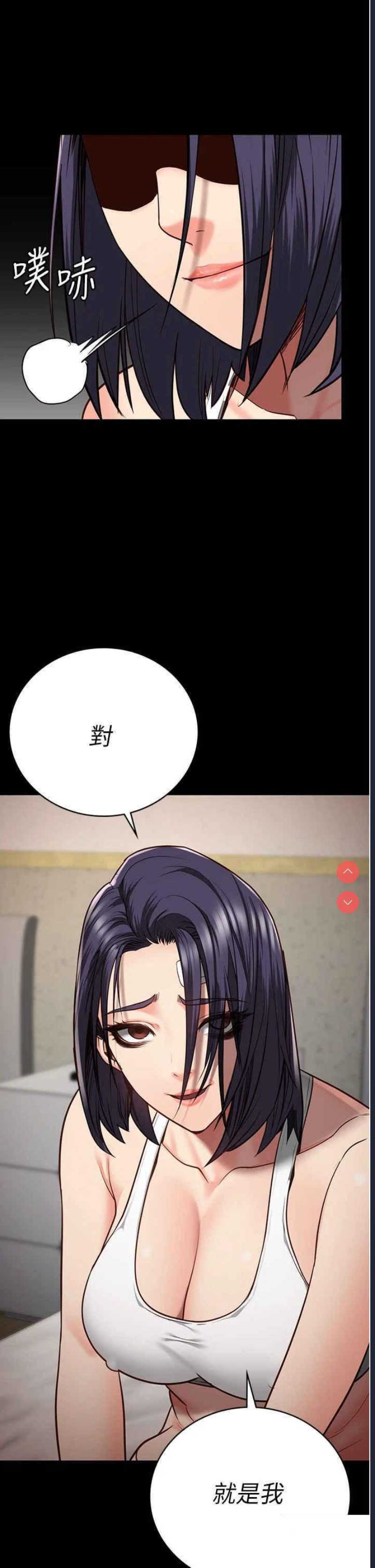 监狱女囚