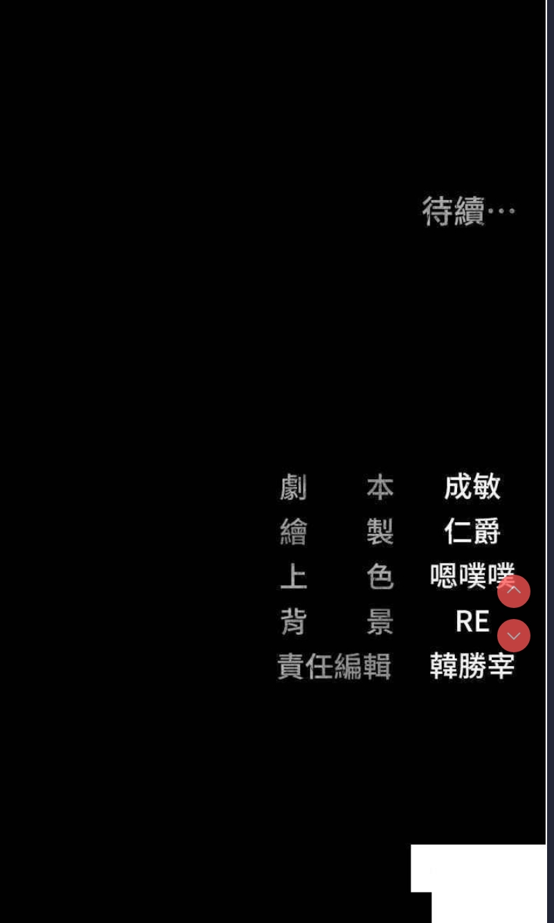 监狱女囚