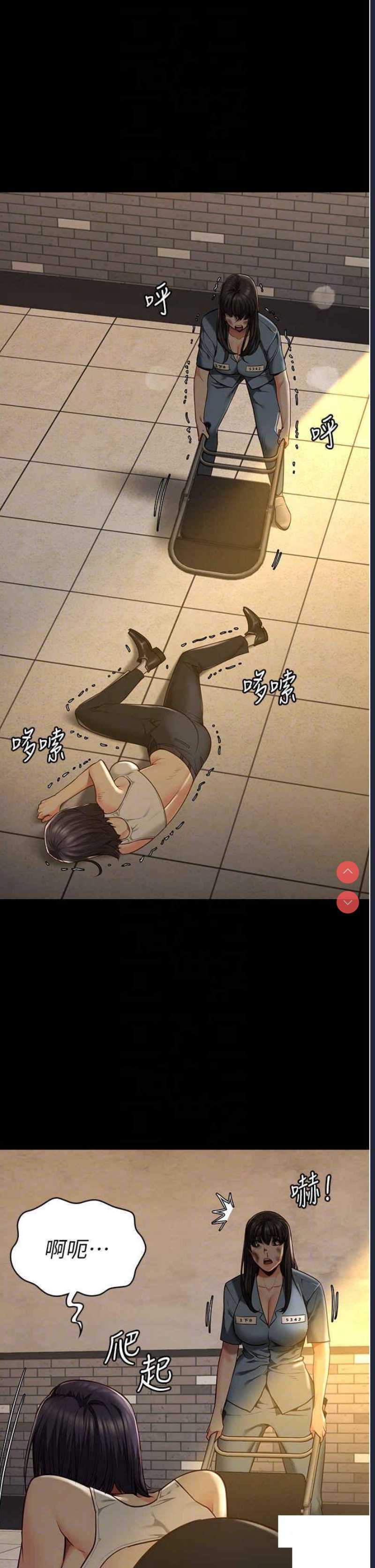 监狱女囚