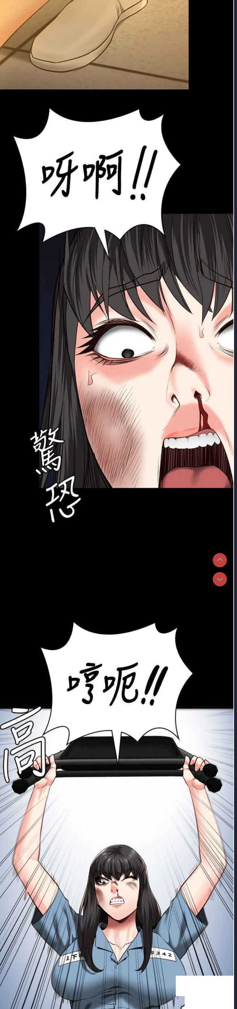 监狱女囚