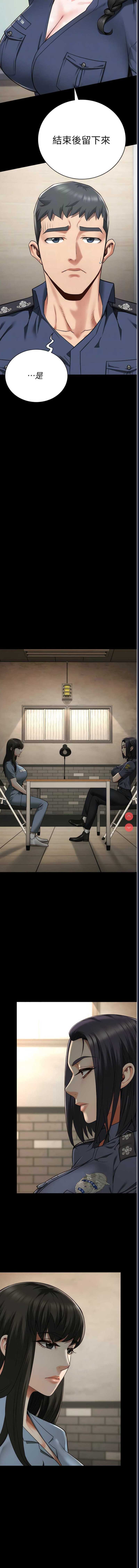 监狱女囚