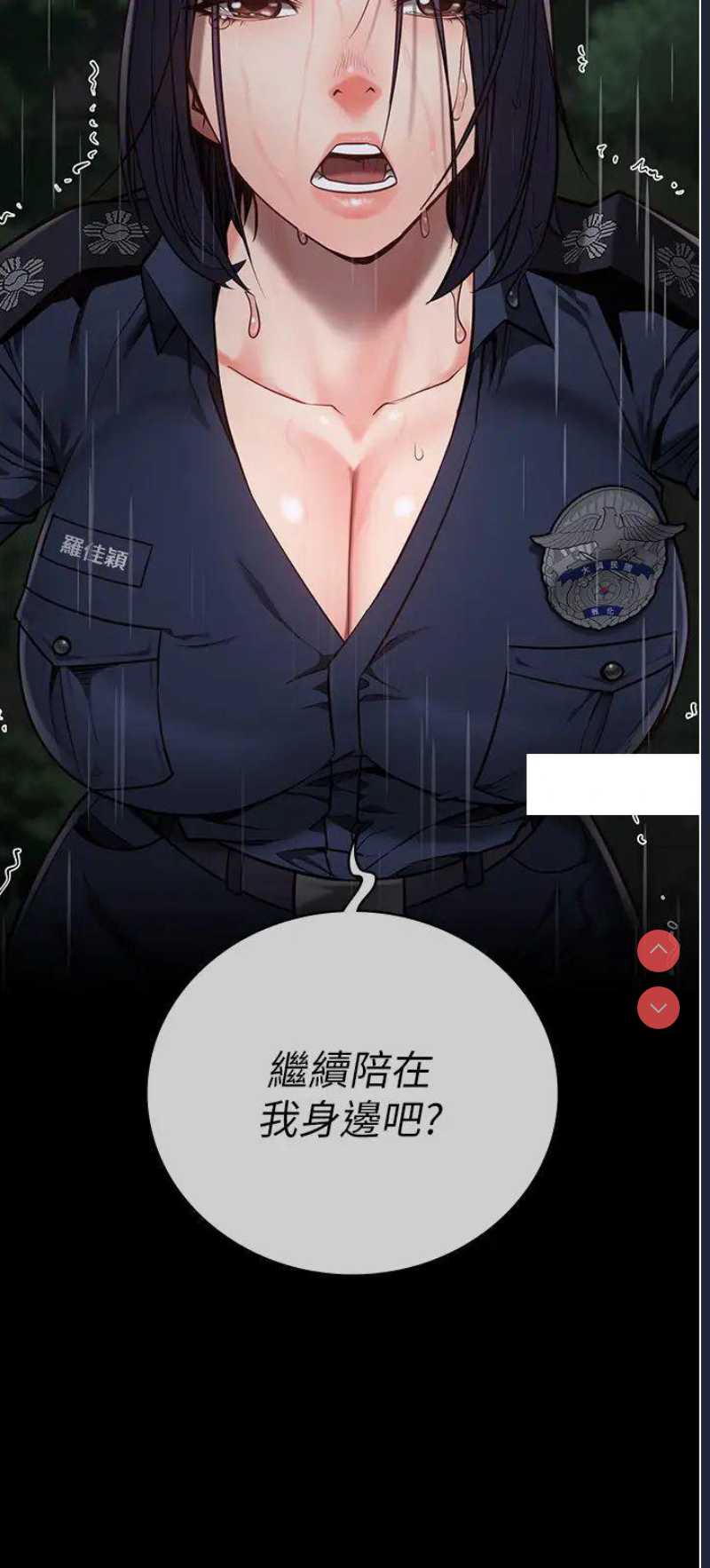 监狱女囚