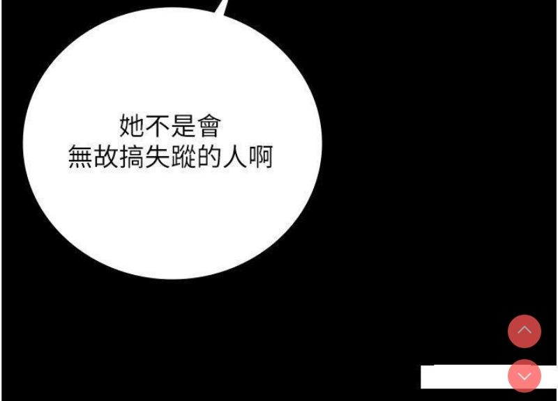 监狱女囚
