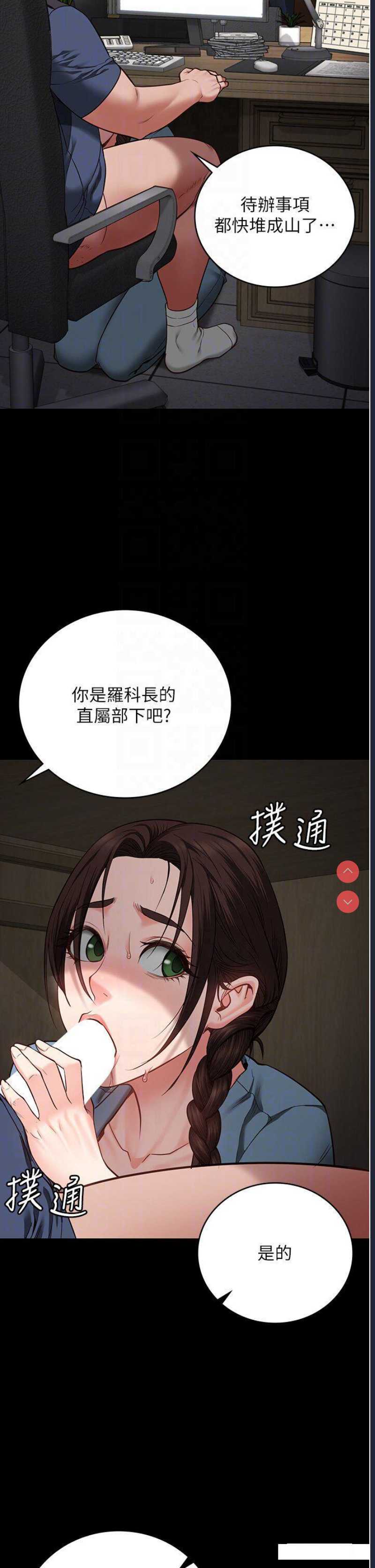 监狱女囚