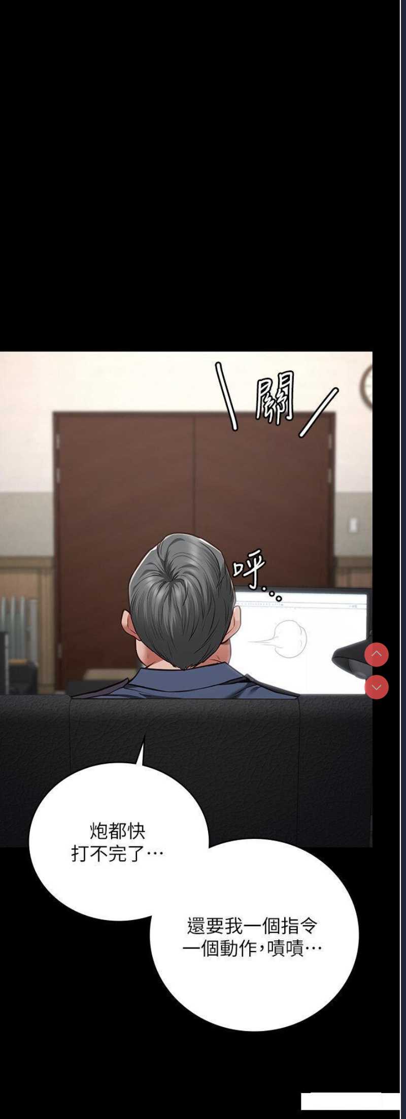 监狱女囚