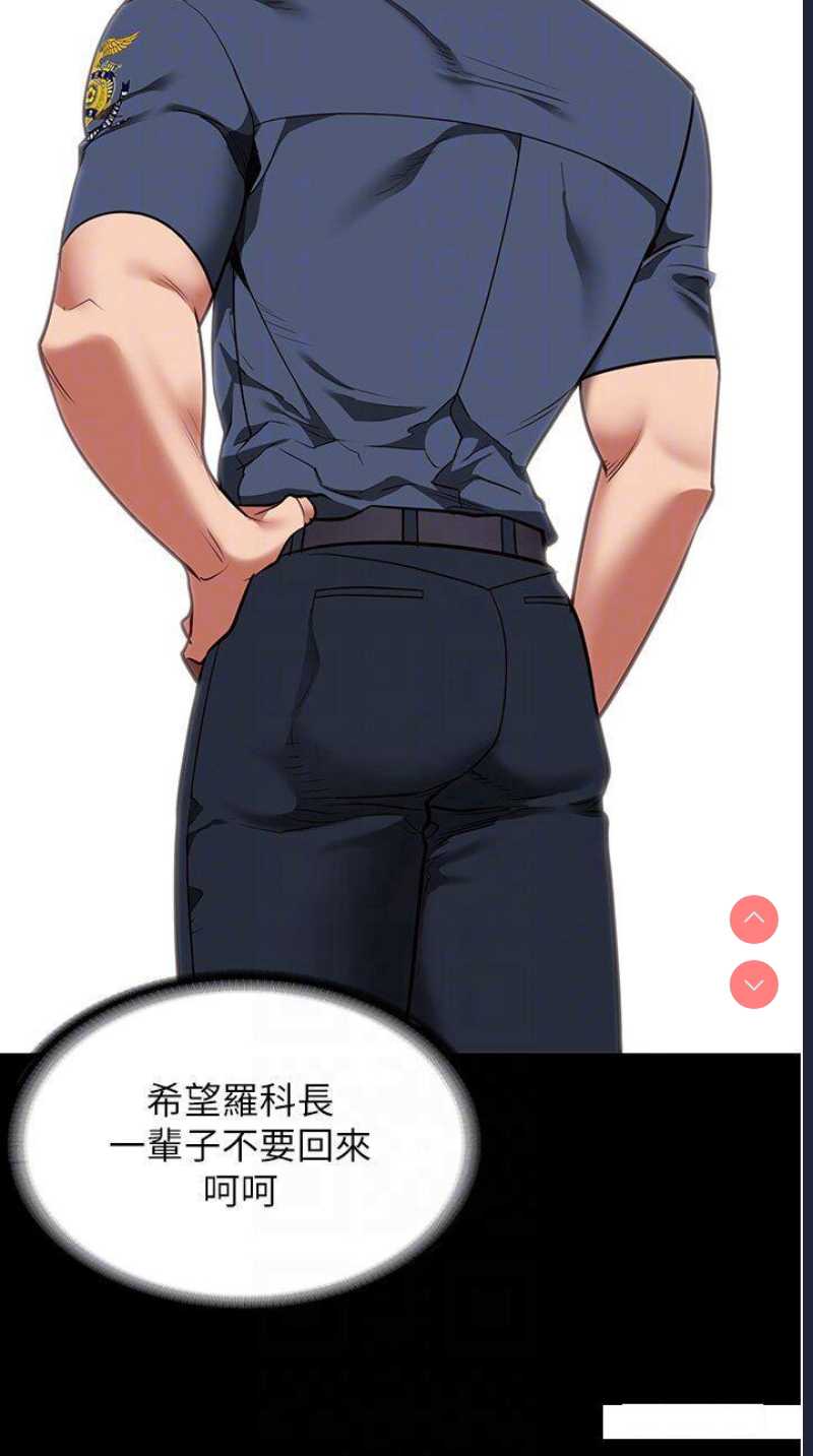 监狱女囚