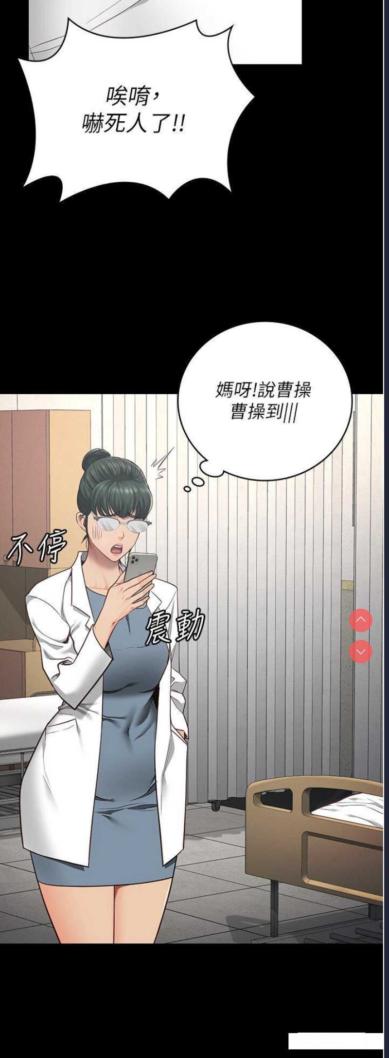 监狱女囚
